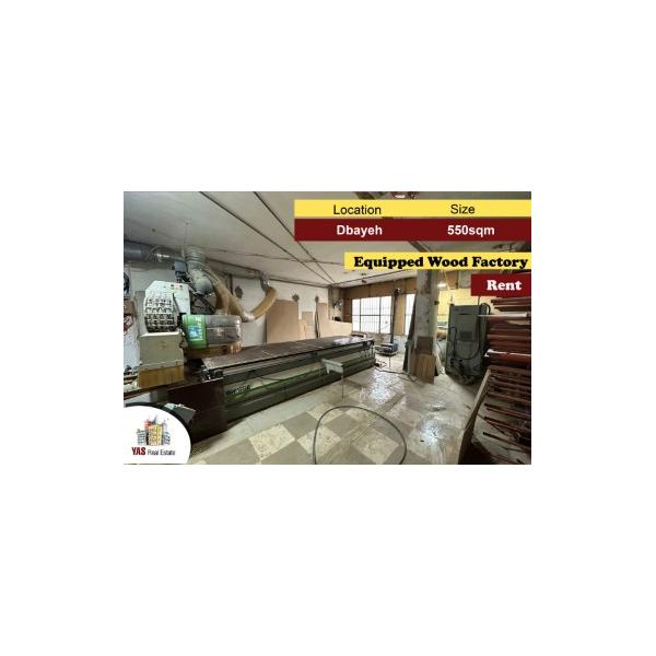 Dbayeh 550m2 | Rent | Equipped Factory | Perfect Investment | MJ |