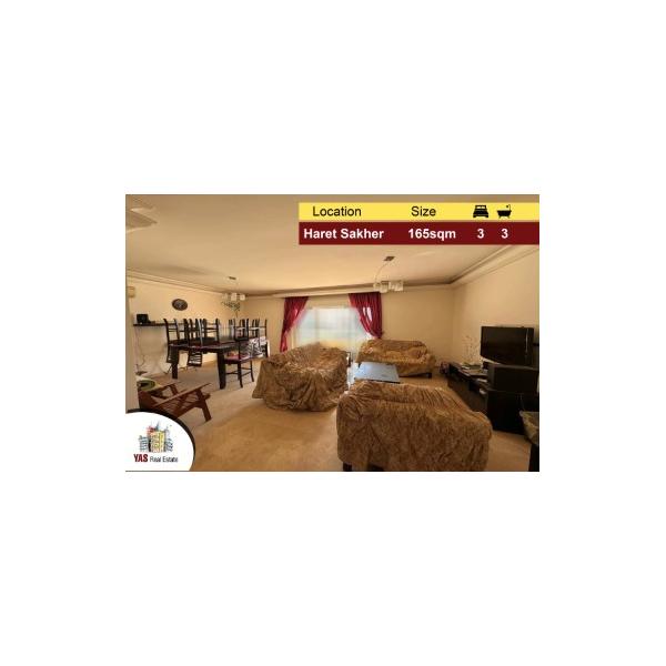 Haret Sakher 165m2 | Well Lighted | Excellent Condition | Luxury | IV