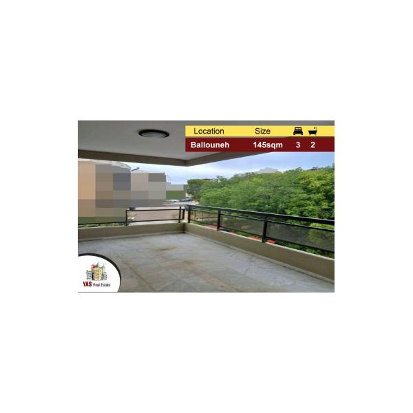 Ballouneh 145m2 | Well Lighted Flat | Greenery View | Calm Street | EL