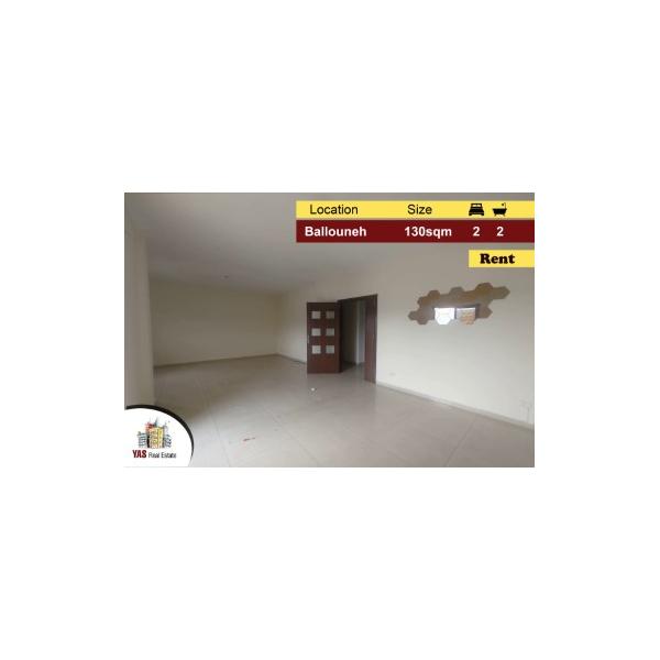 Ballouneh 130m2 | Rent | High End | Prime Location | Catch | KE IV |