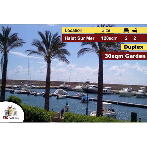 Halat sur mer  120m2 chalet Sandra khoury owner  Khoury duplex 30m2 garden