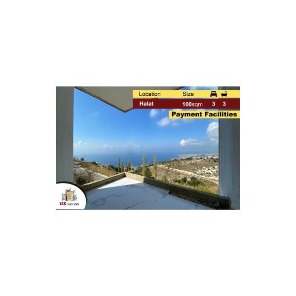 Halat 100m2 Up To 280m2 | Under Construction & Ready To Move In | RA