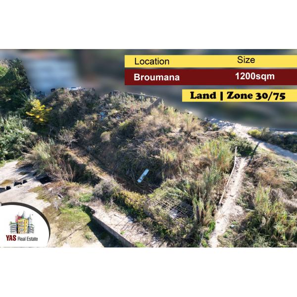 Broumana 1200m2 | Land | Zone 30/75 | Panoramic View | PA