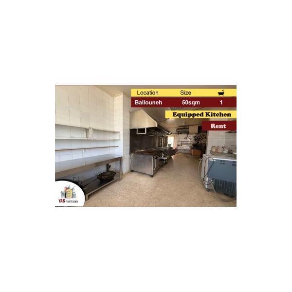 Ballouneh 50m2 | 20m2 Storage | Rent | Equipped Kitchen | Catch | AC |