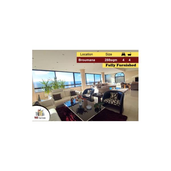 Broumana 288m2 | Fully Furnished | Luxury Flat |Prime Location|AMK/GZ