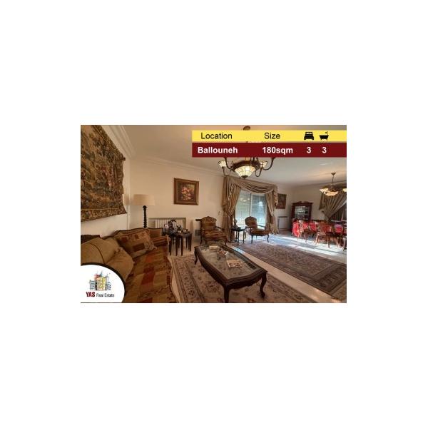 Ballouneh 180m2 | Prime Location | Oen View | Excellent Condition |AC