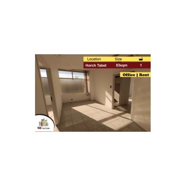 Horsh Tabet 53m2 | Office For Rent | Perfect Investment | City View|AA