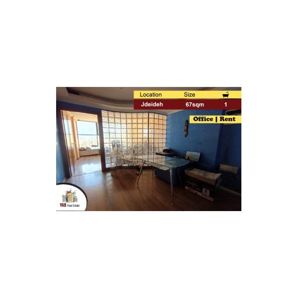 Jdeideh 67m2 | Office |Rent | Prime Location|Excellent Condition|AA/RR