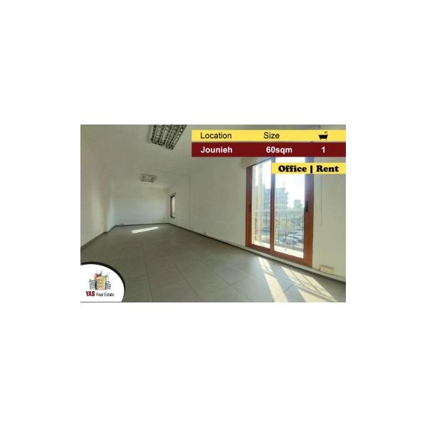 Jounieh 60m2 | Office For Rent | Prime Location | Well Maintained | IV
