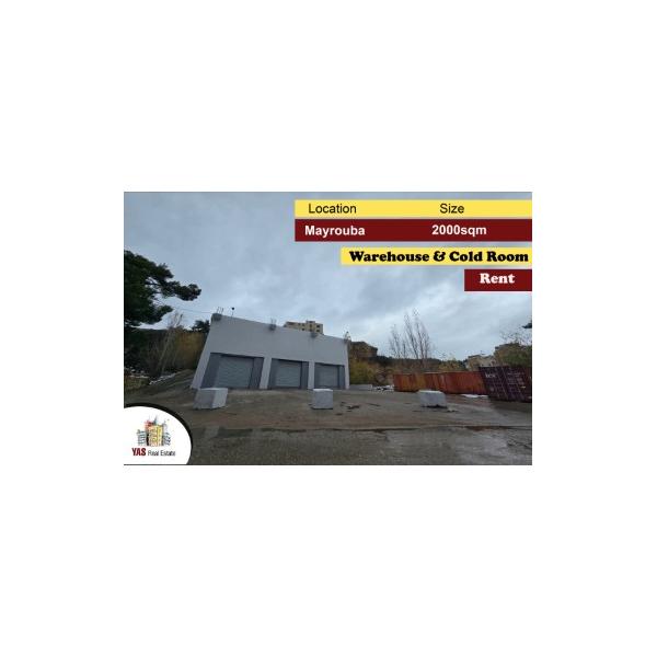 Mayrouba 2000m2 | 5000m2 Plots | Cold Storage | Warehouse | Rent | DA