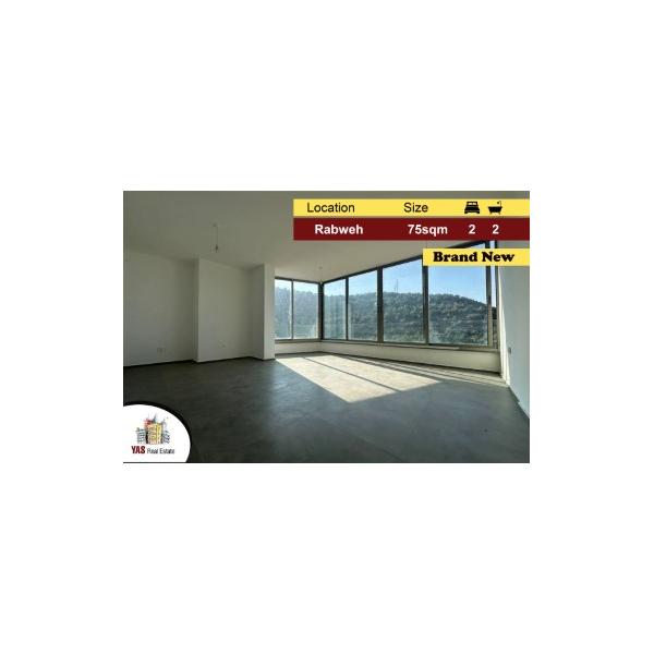 Rabweh 75m2 | Brand New | Private Street | Open View | KR/MJ |