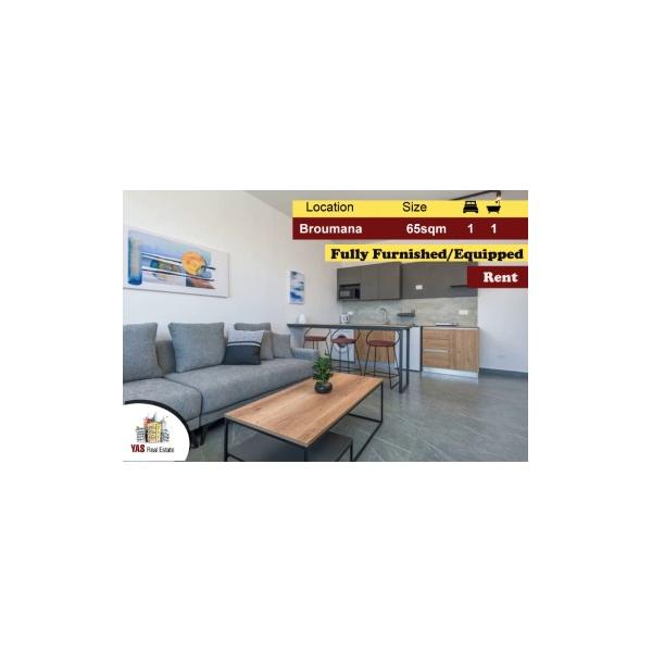 Broumana 65m2 | Rent | Furnished/Equipped |Mountain View | Modern|AMK