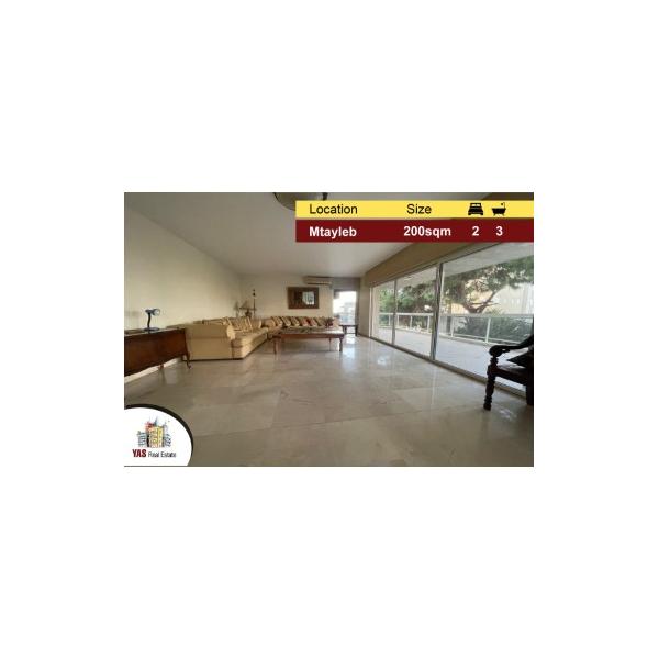 Mtayleb 200m2 | 120m2 Terrace | Calm Area | Prime Location | Catch|PA