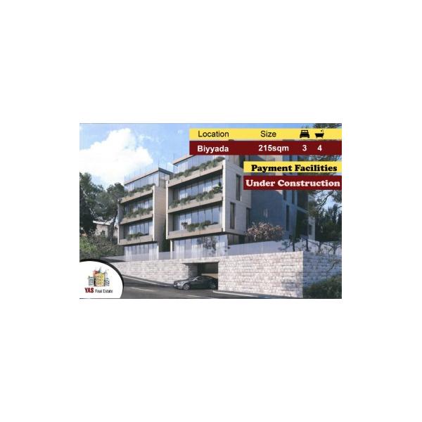 Biyyada 215m2 |Under Construction|Payment Facilities |Quiet Street |NE
