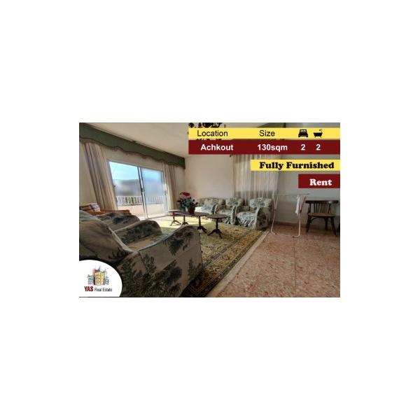 Achkout 130m2 | Rent | Furnished | Private Street |Well Maintained|KH