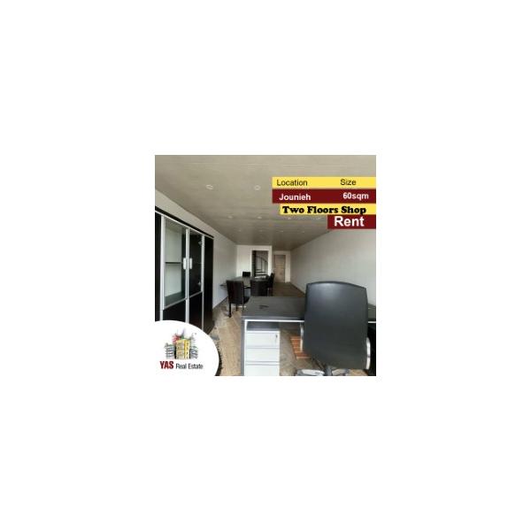 Jounieh 60m2 | Shop For Rent | Perfect Investment | Two Floors Shop|EH