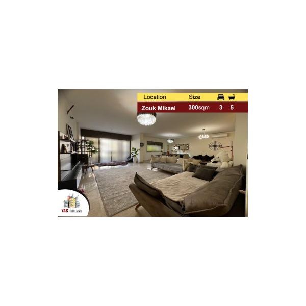 Zouk Mikael 300m2 | Prime Location | Quiet Area | Flat | Luxury | EH |