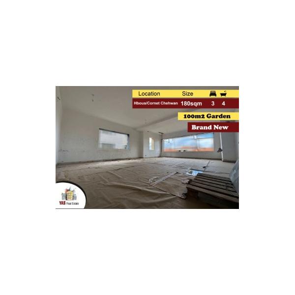Hbous/Cornet Chehwan 180m2 | 100m2 Garden | Brand New | View | KR |