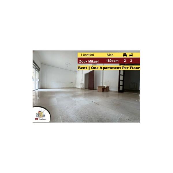 Zouk Mikael 160m2 | Rent | Well Maintained | Catch | EH DA |