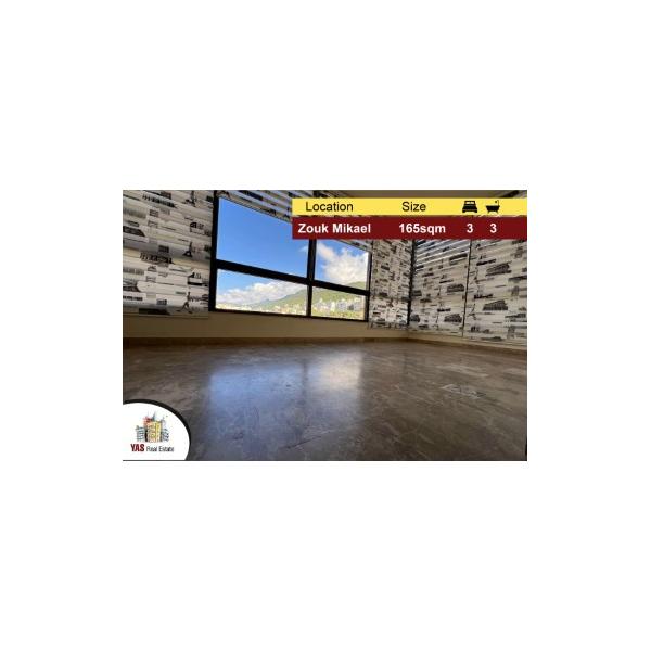 Zouk Mikael 165m2 | New | Calm Area | Private Street | EH |