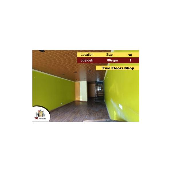 Jdeideh 80m2 | Two Floors Shop | Perfect Investment | AA |