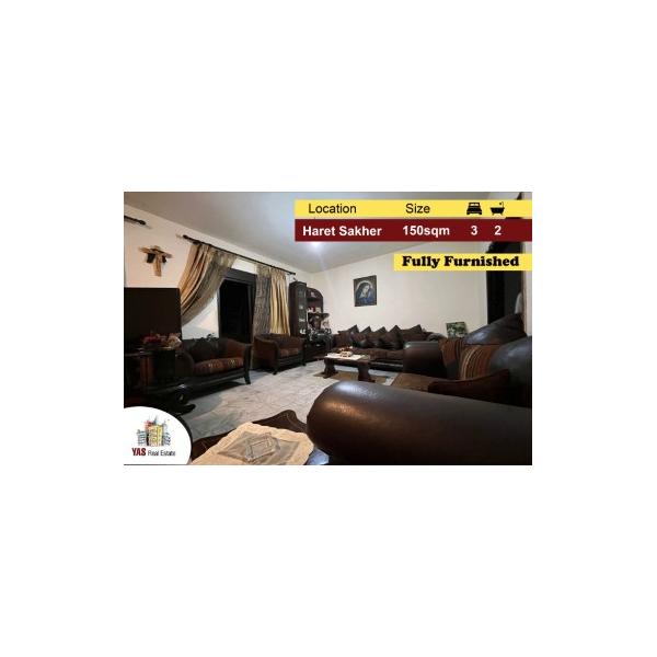 Haret Sakher 150m2 | Fully Furnished | Well Maintained | ELO/IV |