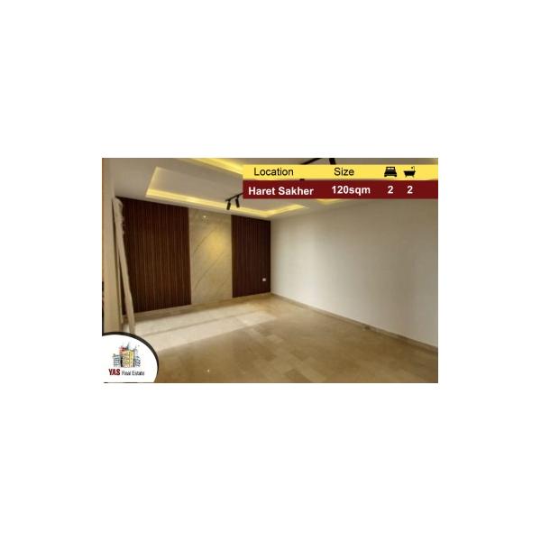 Haret Sakher 120m2 | New | Well Lighted | Prime Location | ELO/IV/TO