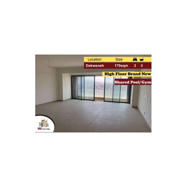 Dekweneh 170m2 | Active Tower | High Floor | Brand New | PA |