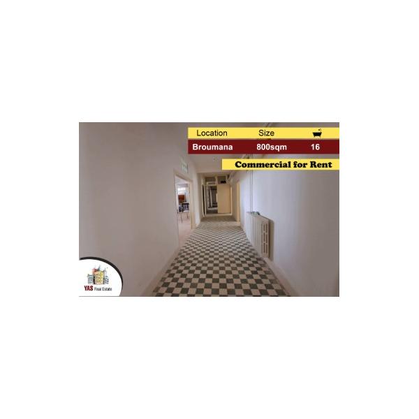 Broumana 800m2 | Commercial | Rent | View | Perfect Investment | AMK |