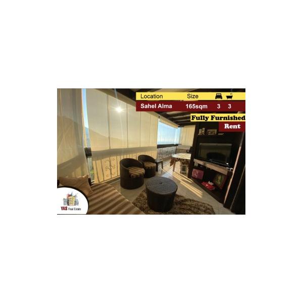 Sahel Alma 165m2 | Rent | Fully Furnished | Partial View | RA |