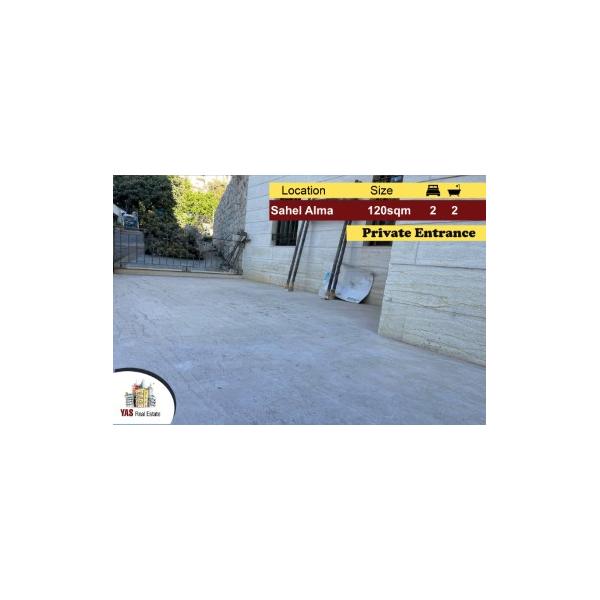 Sahel Alma 120m2 | 35m2 Terrace | Private Entrance | Quiet Area|ELO/IV