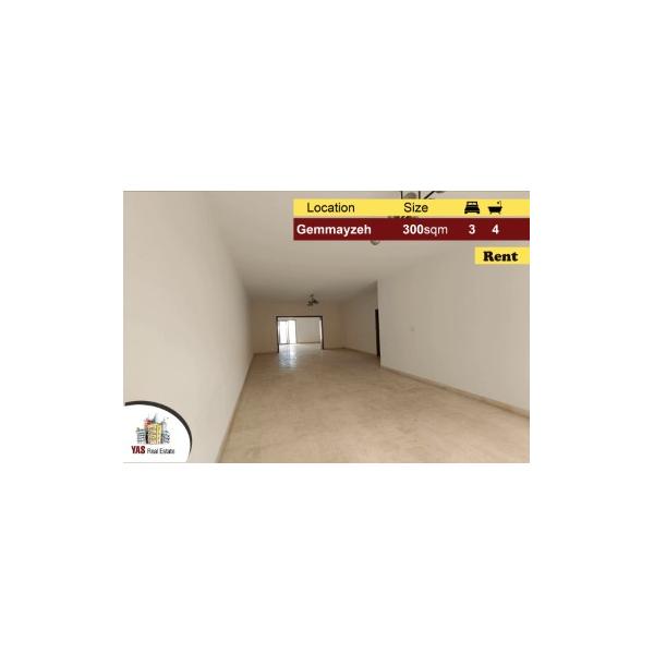 Achrafieh/Gemmayzeh 300m2 | Rent | High End | Prime Location | AA/AC