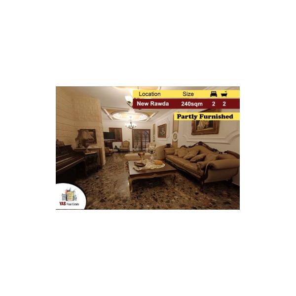 New Rawda 240m2 | 20m2 Terrace | Partly Furnished | High End | AA/AC