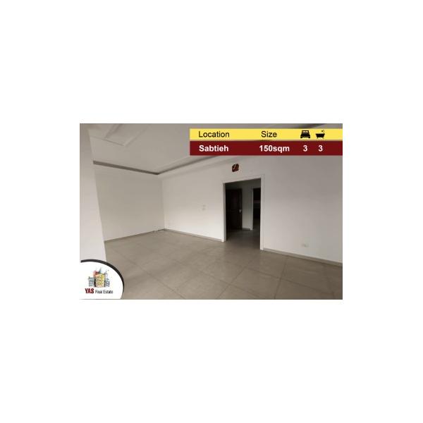 Sabtieh 150m2 | Well Maintained | Luxury | AA |