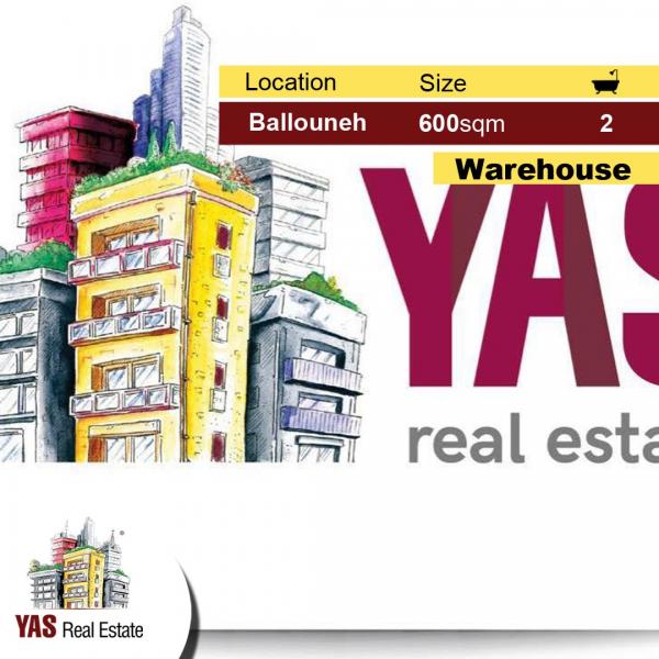 Ballouneh 600m2 Warehouse/Depot | Road Level | New | Catch |