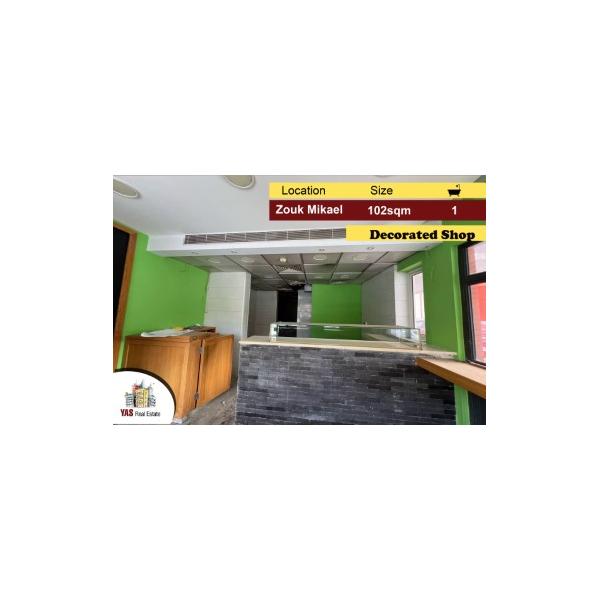 Zouk Mikael 102m2 | Decorated Shop | Prime Location | Catch | EH |