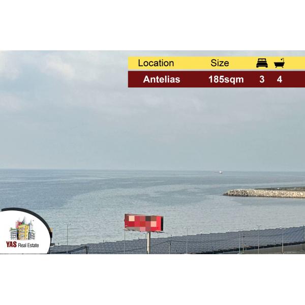 Antelias 185m2 | Sea View | Main Road | Quiet Street | Catch | MJ |