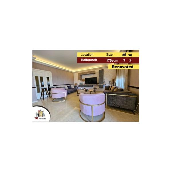 Ballouneh 170m2 | Renovated Flat | Mint Condition | Mountain View | TO