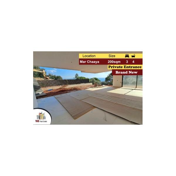 broumana mar chaaya 200m2+170m2 garden jihad abdel ahad 470k