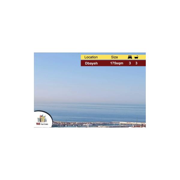 Dbayeh 175m2 | New | Calm Street | HIgh End | PA |