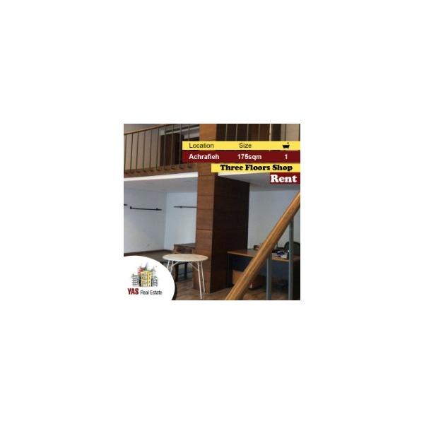 Achrafieh 175m2 | Three Floors Shop | Rent | Prime Location | MO