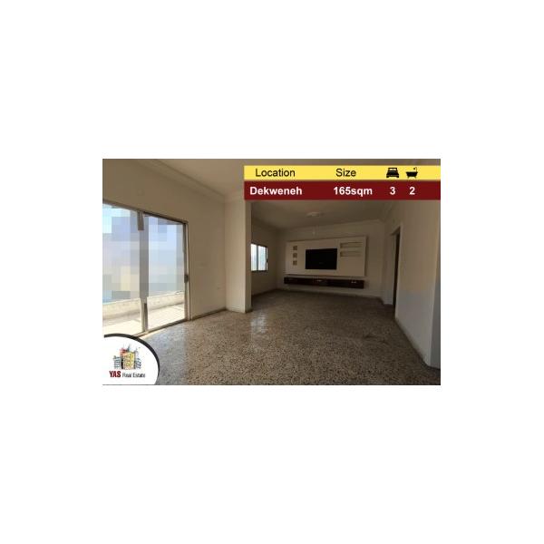 Achrafieh 45m2 | Shop | Mint Condition | Rent | Prime Area | MO |
