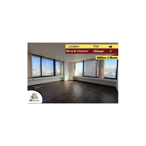 Mirna El Chalouhi 254m2 | Rent |Office | Perfect Investment | AA/MJ