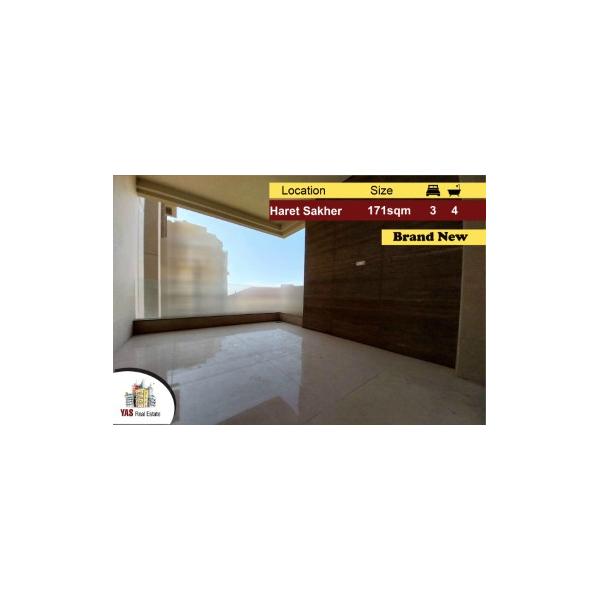 Haret Sakher 171m2 | Partial View | Brand New | Last Phase |Luxury |IV