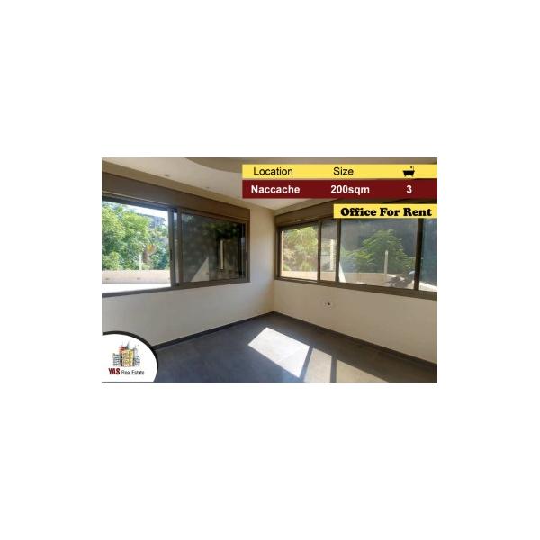 Naccache 200m2 | Office | Rent | Prime Location | New | CL |