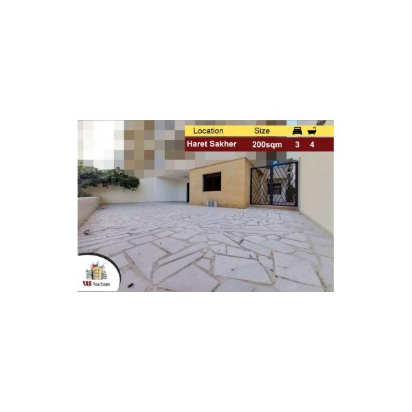 Haret Sakher 200m2 | 100m2 Terrace | Prime Location | New | View | IV