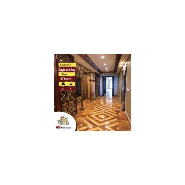 Zaytouna Bay 473m2 | Ultra Prime Location | Classy Street | PA |