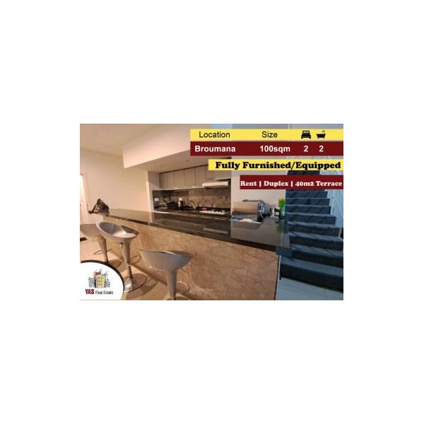 Broumana 100m2 | 40m2 Terrace | Rent | Furnished/Equipped | Calm |AMK