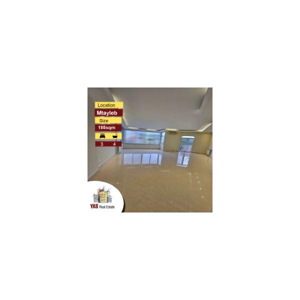Mtayleb 185m2 | New | Decorated | Classy Area | Dead End Street | PA