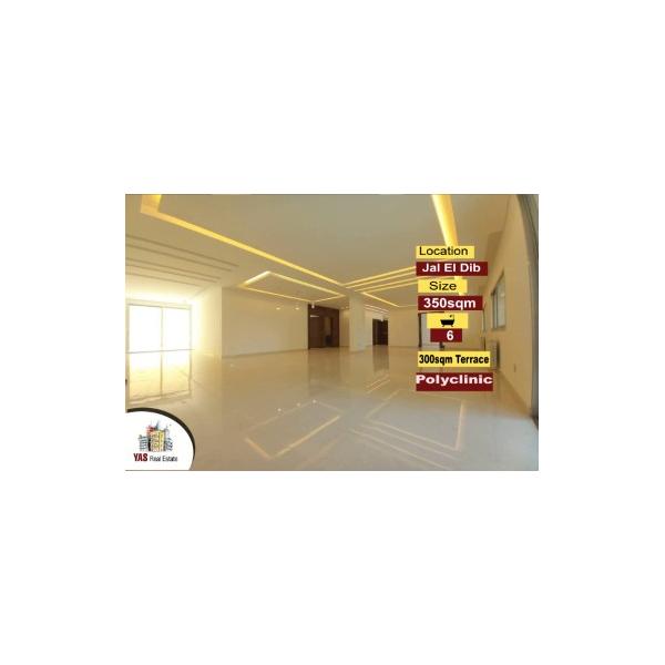 Jal El Dib 350m2 | 300m2 Terrace | Polyclinic | Main Street | PA |